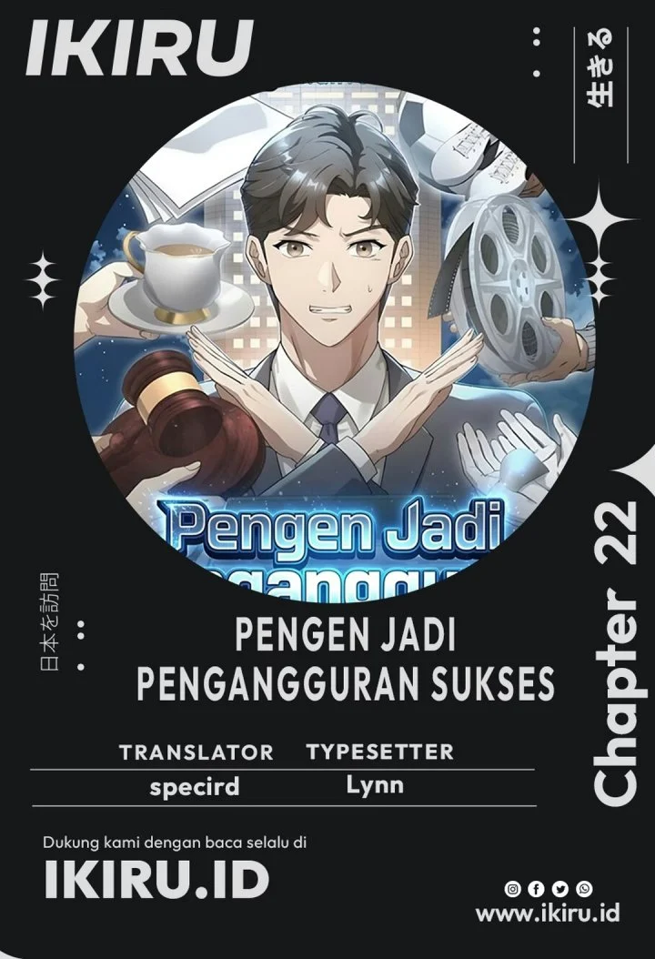 Komik The Chairman Who Just Wants to Slack Off Chapter 22 gambar 1