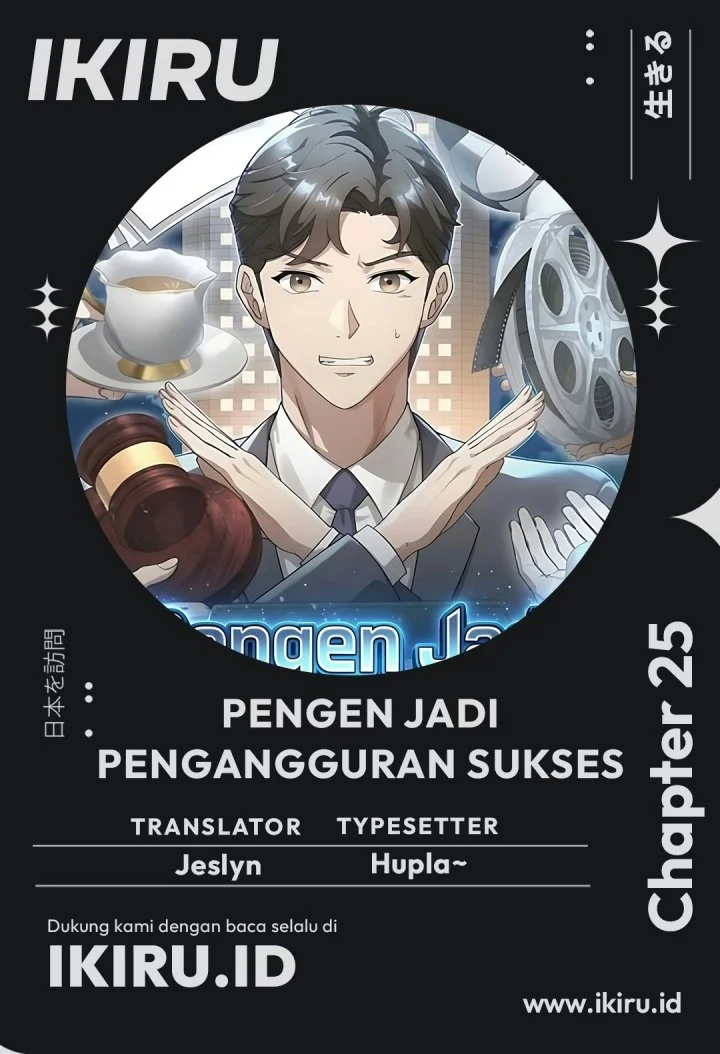 Komik The Chairman Who Just Wants to Slack Off Chapter 25 gambar 1