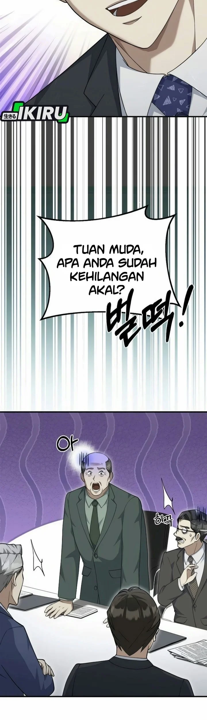 The Chairman Who Just Wants to Slack Off Chapter 25 Gambar 4
