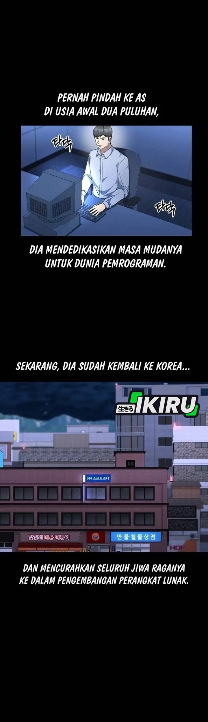 Manhwa The Chairman Who Just Wants to Slack Off Chapter 27 gambar 2