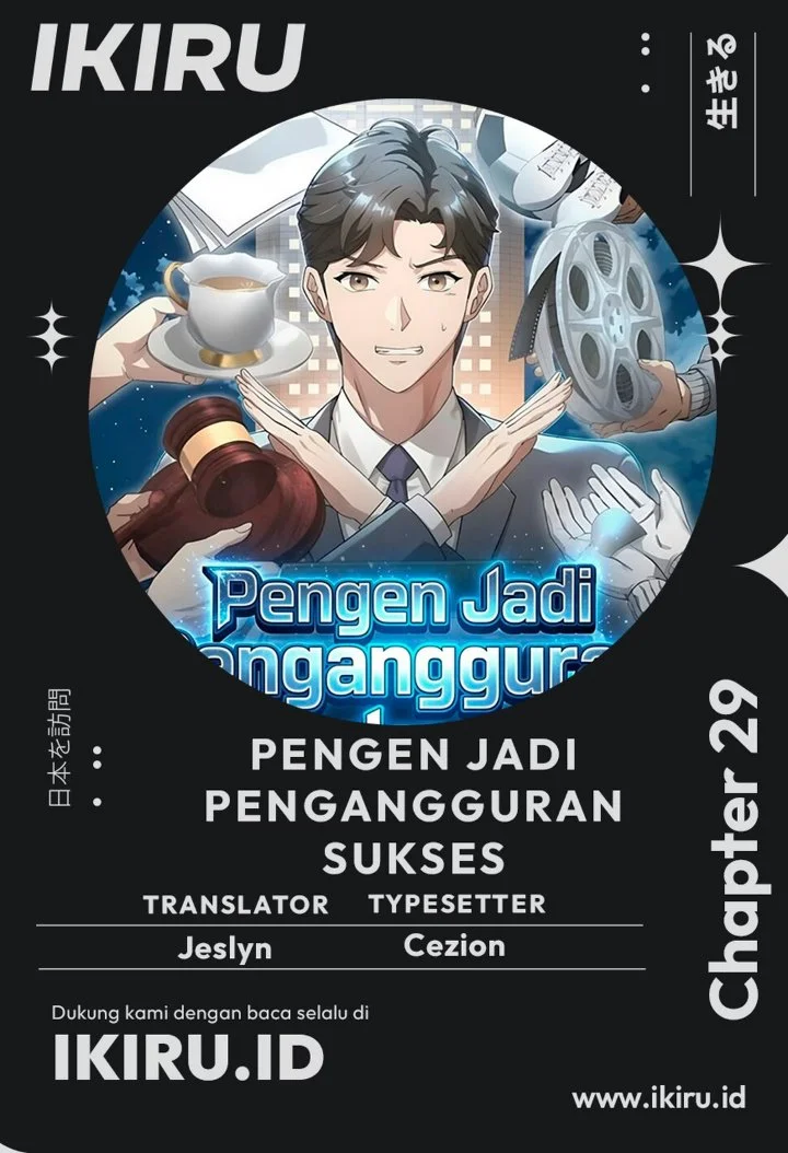 Komik The Chairman Who Just Wants to Slack Off Chapter 29 gambar 1