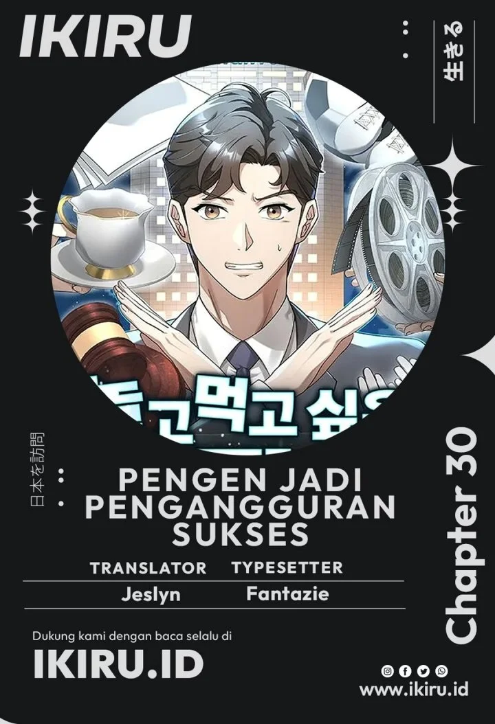 Komik The Chairman Who Just Wants to Slack Off Chapter 30 gambar 1