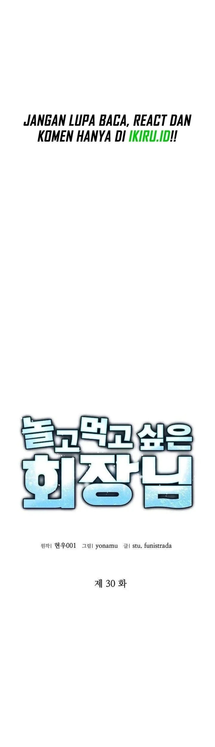 Manhwa The Chairman Who Just Wants to Slack Off Chapter 30 gambar 2
