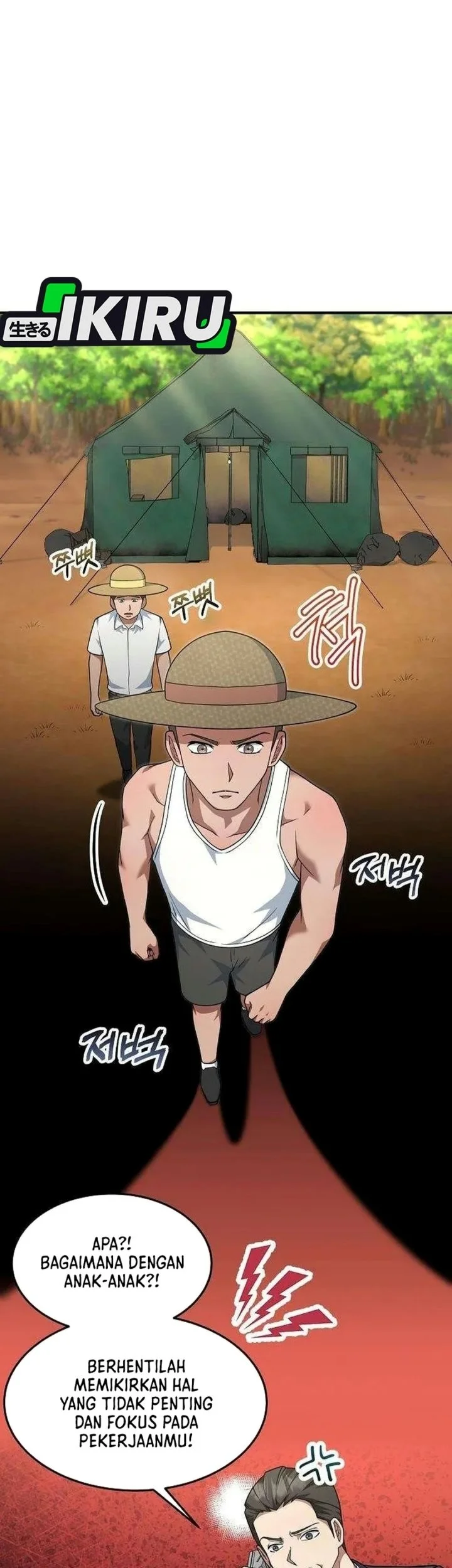 Manhwa The Chairman Who Just Wants to Slack Off Chapter 32 gambar 2