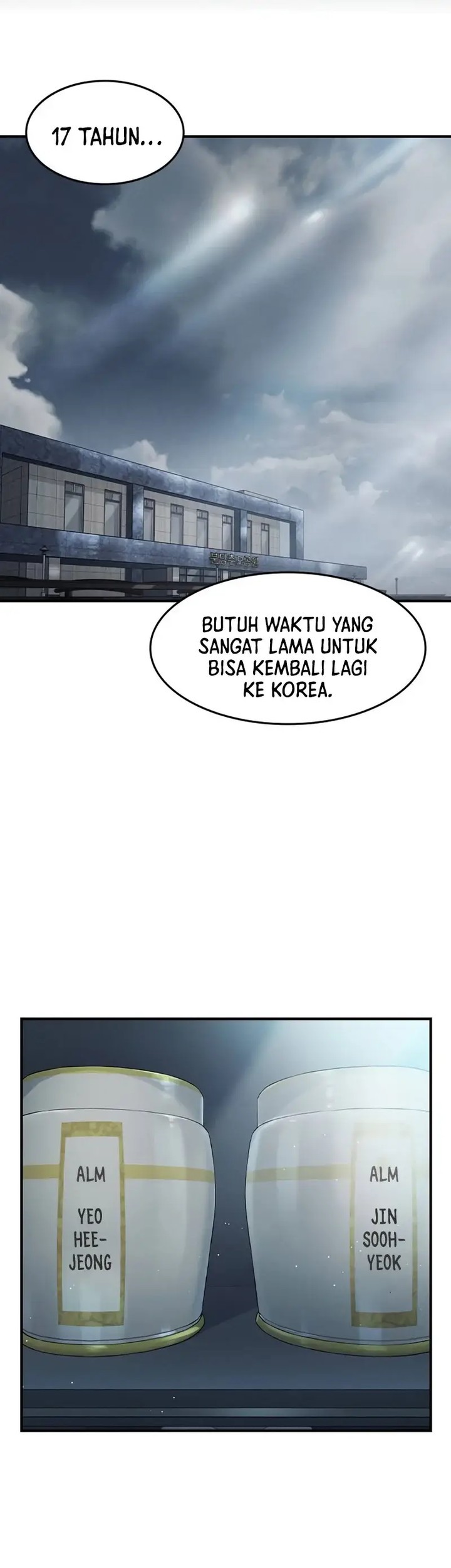 Komik The Childe Chapter 1 gambar 1