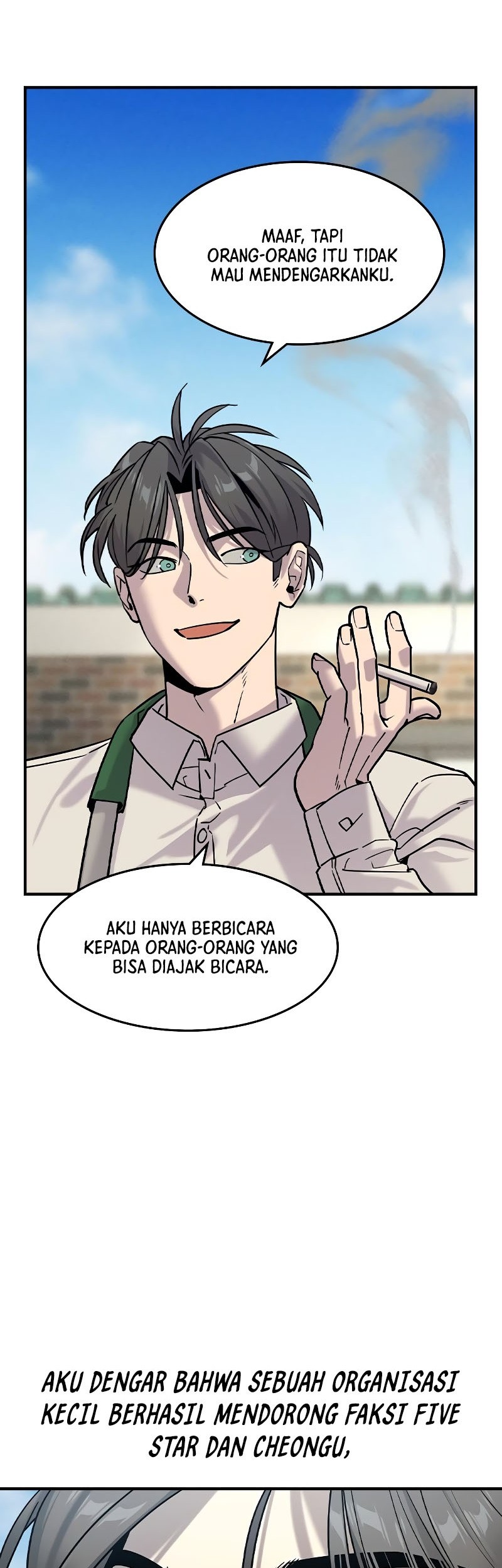 The Childe Chapter 11 halaman 3