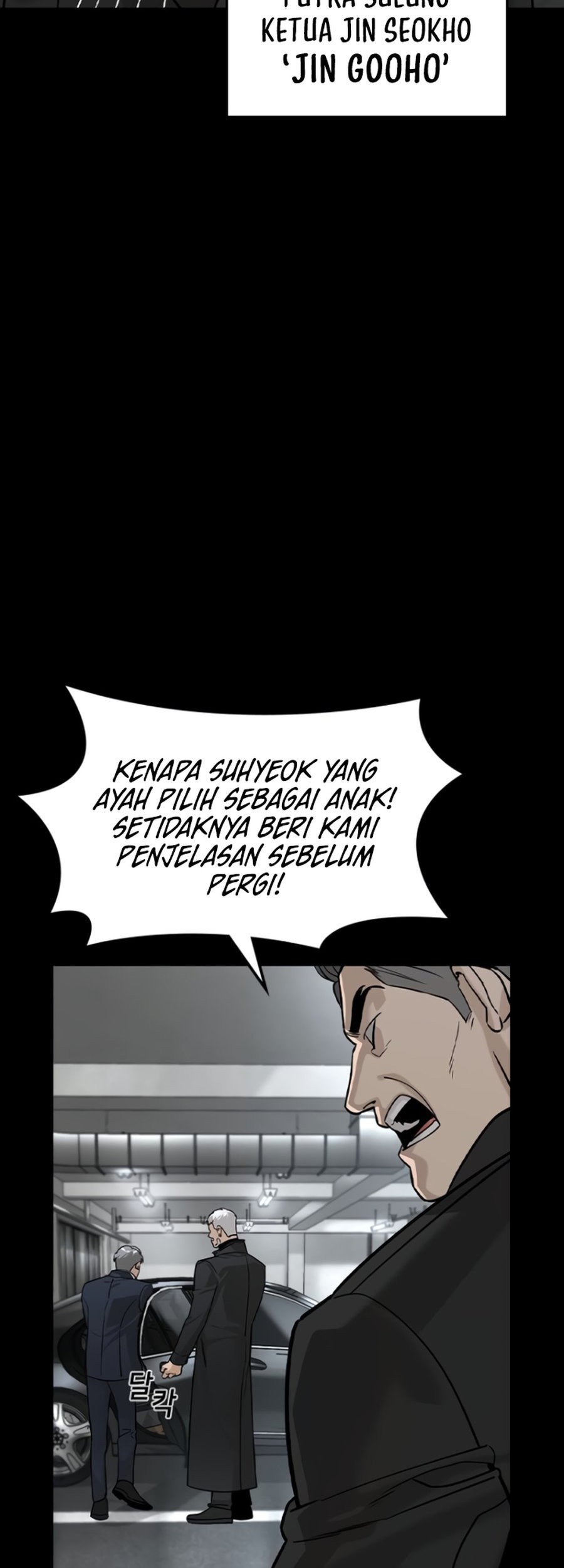 The Childe Chapter 26 halaman 3