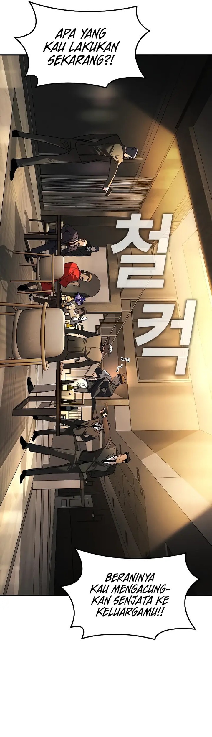 The Childe Chapter 4 halaman 3