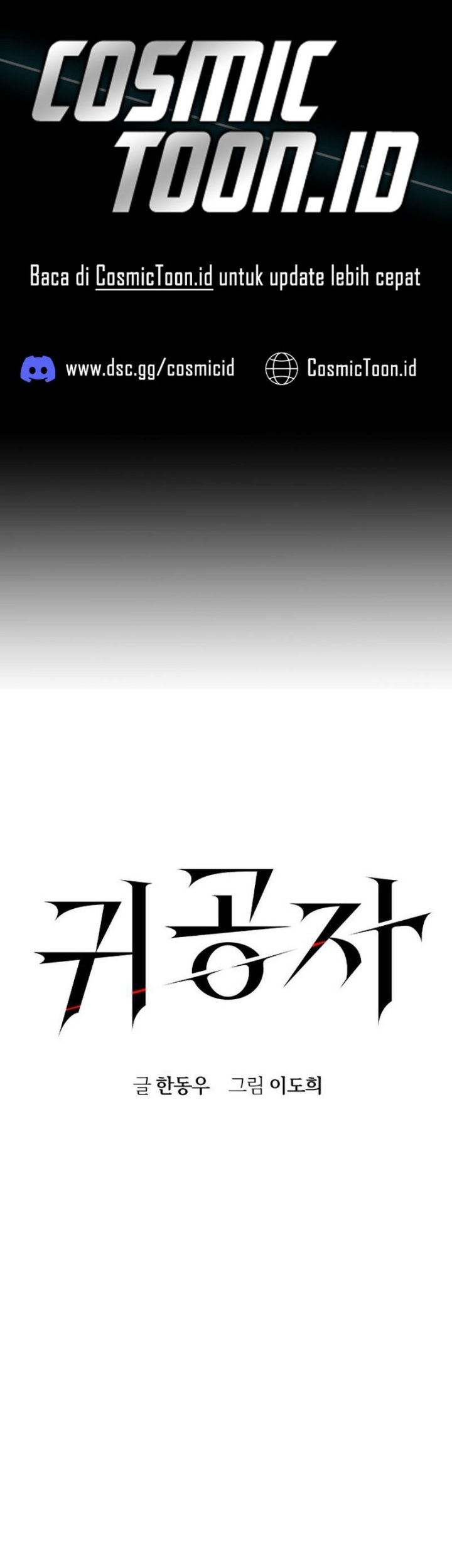 Komik The Childe Chapter 40 gambar 1