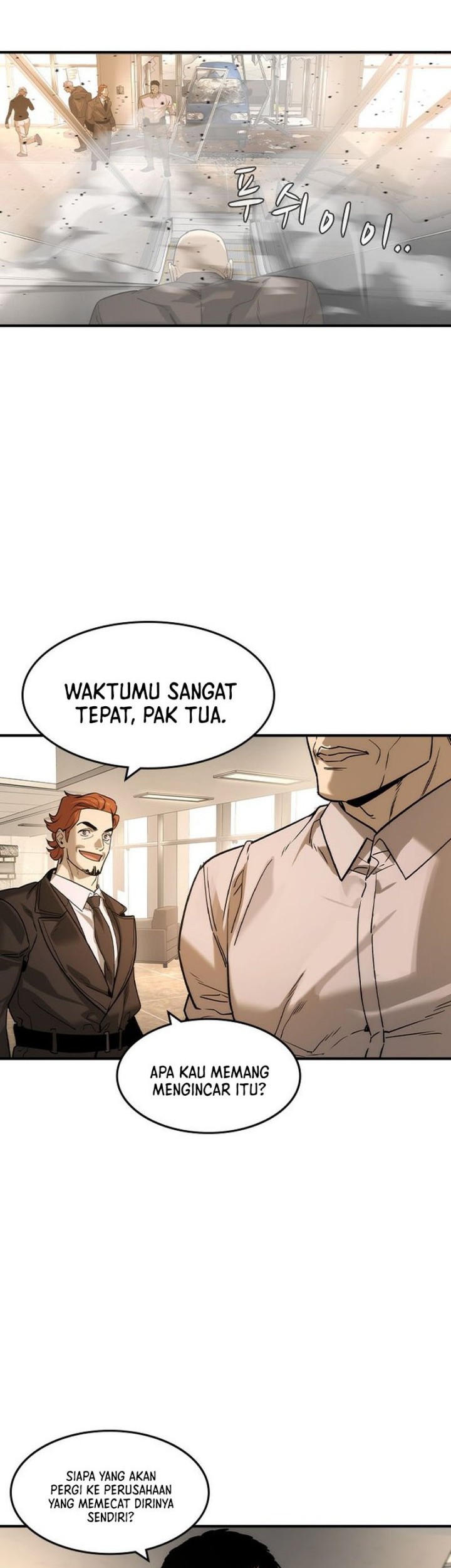 Manhwa The Childe Chapter 40 gambar 2