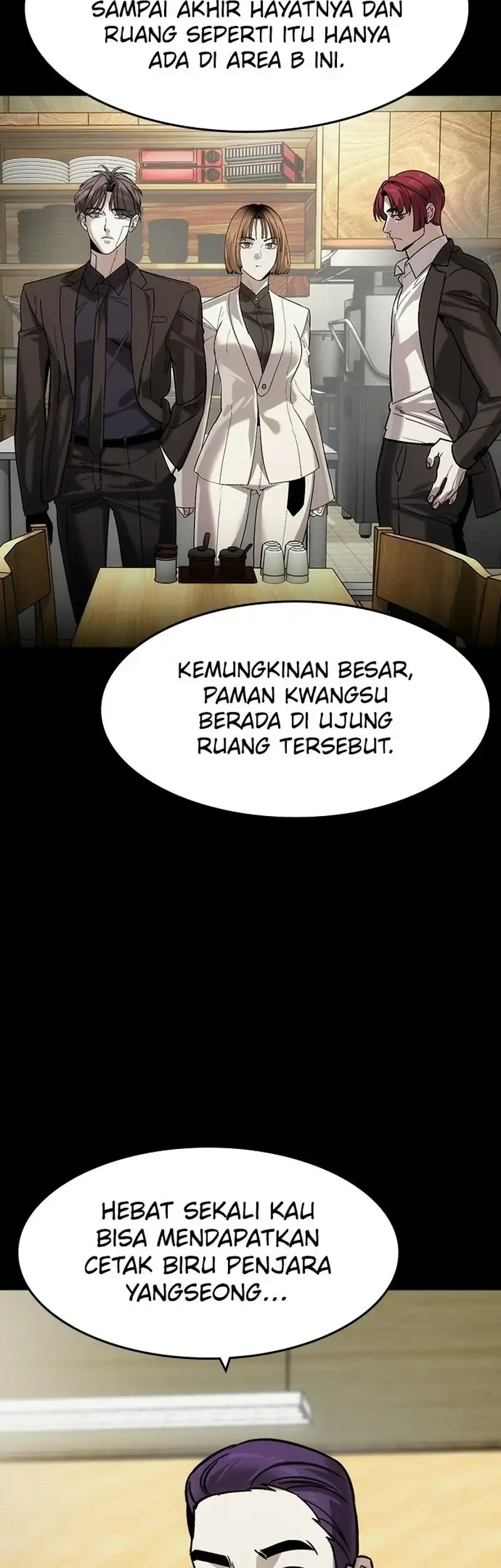 The Childe Chapter 63 Gambar 3