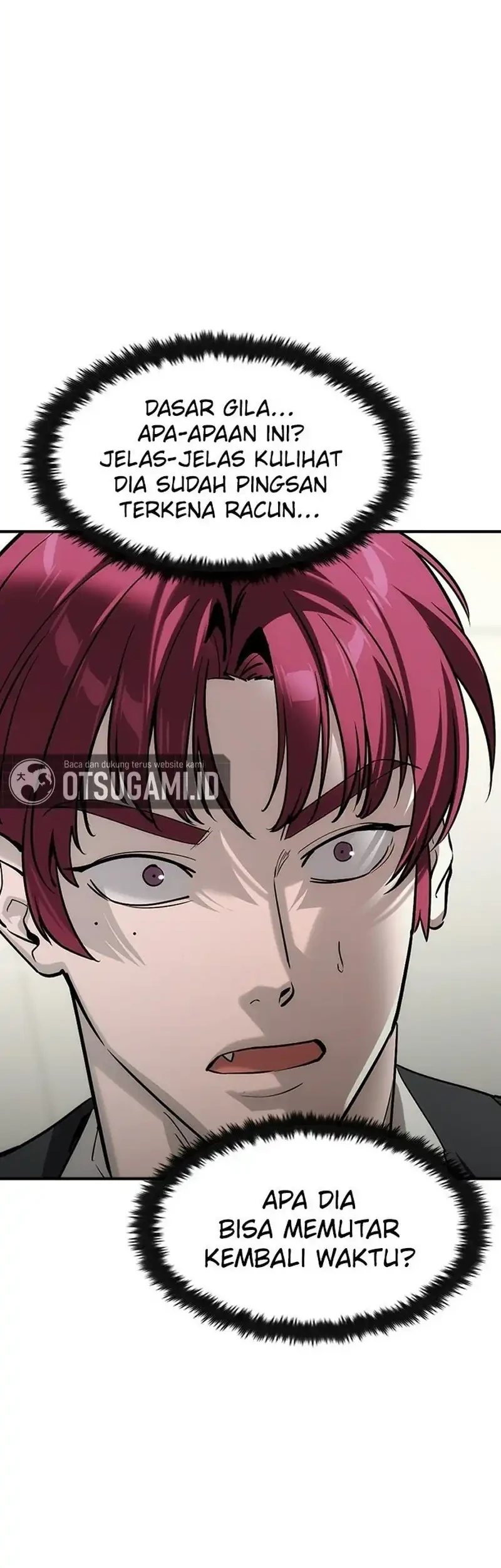Manhwa The Childe Chapter 64 gambar 2