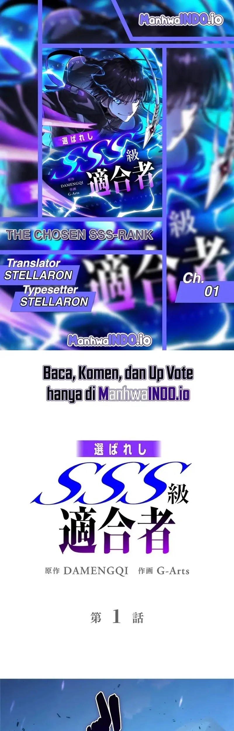 Komik The Chosen SSS-Rank Chapter 1 gambar 1