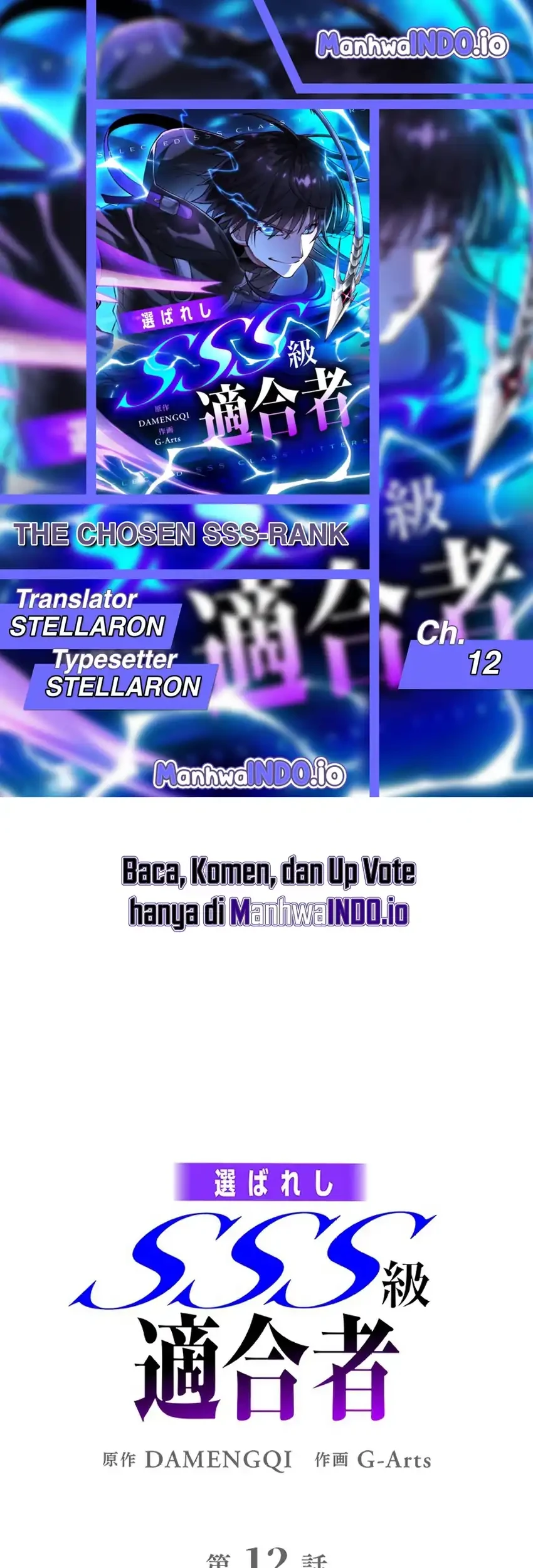 Komik The Chosen SSS-Rank Chapter 12 gambar 1