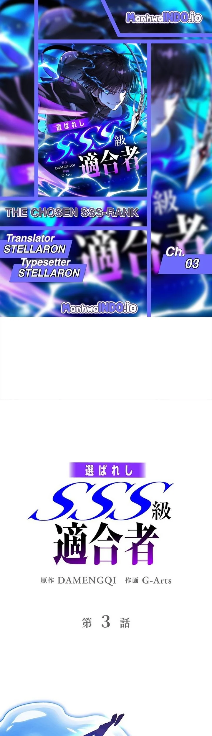 Komik The Chosen SSS-Rank Chapter 3 gambar 1