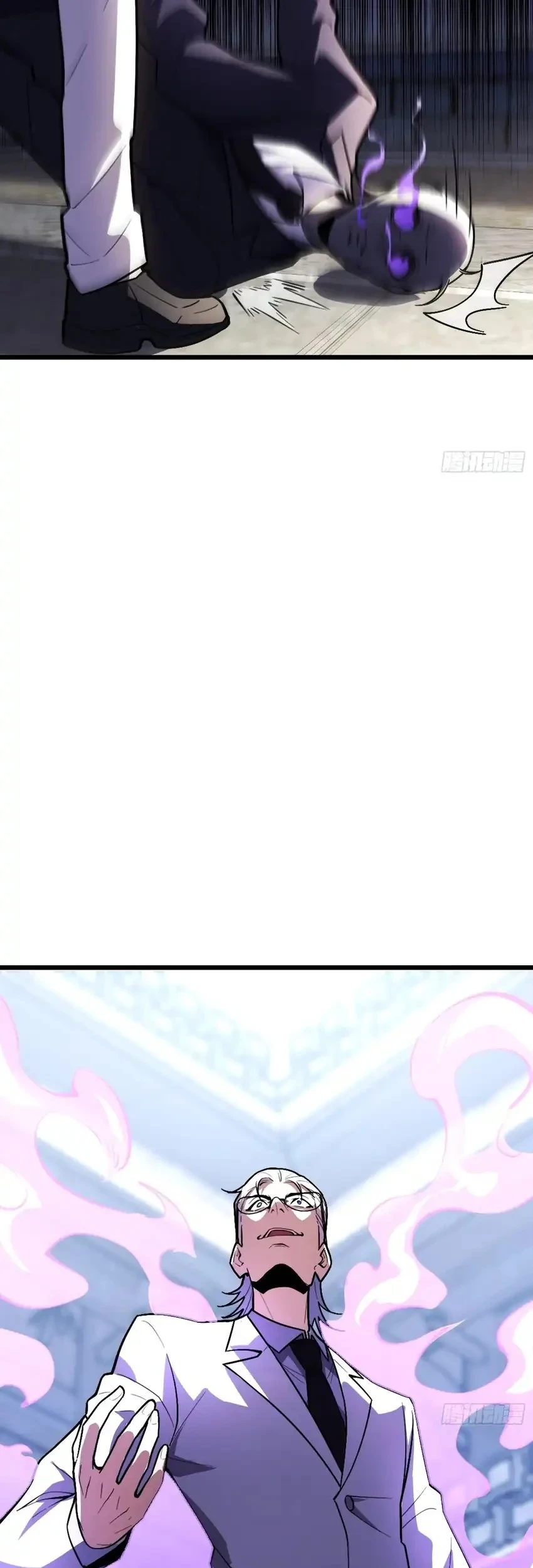 The Clan’s Failure is the Former Strongest in the Continent Chapter 21 Gambar 3