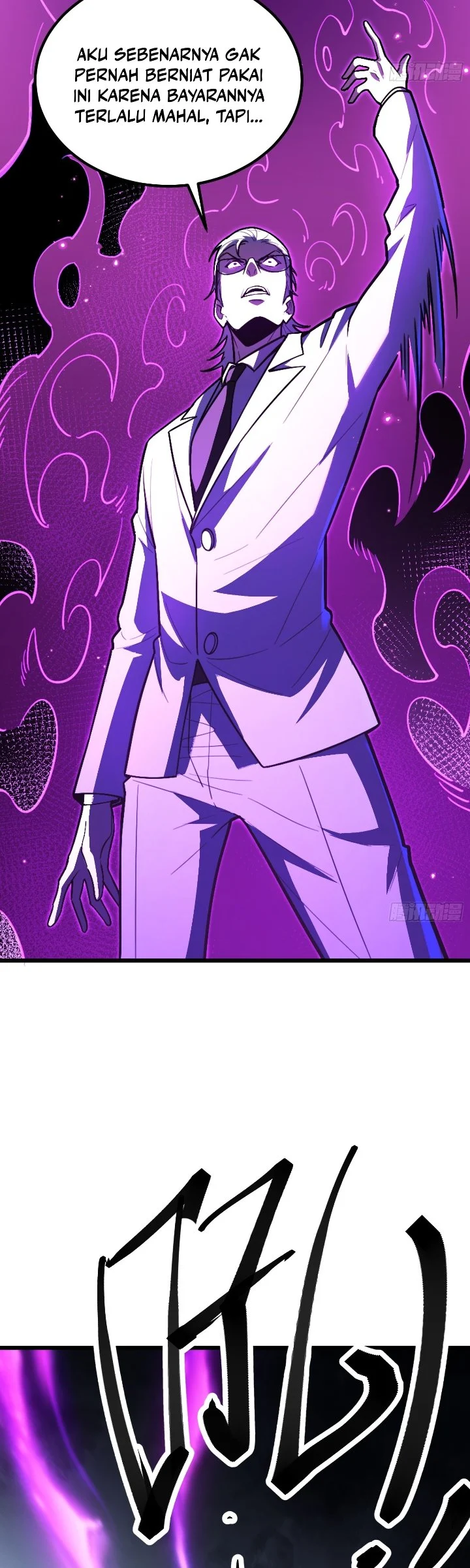 The Clan’s Failure is the Former Strongest in the Continent Chapter 23 Gambar 3