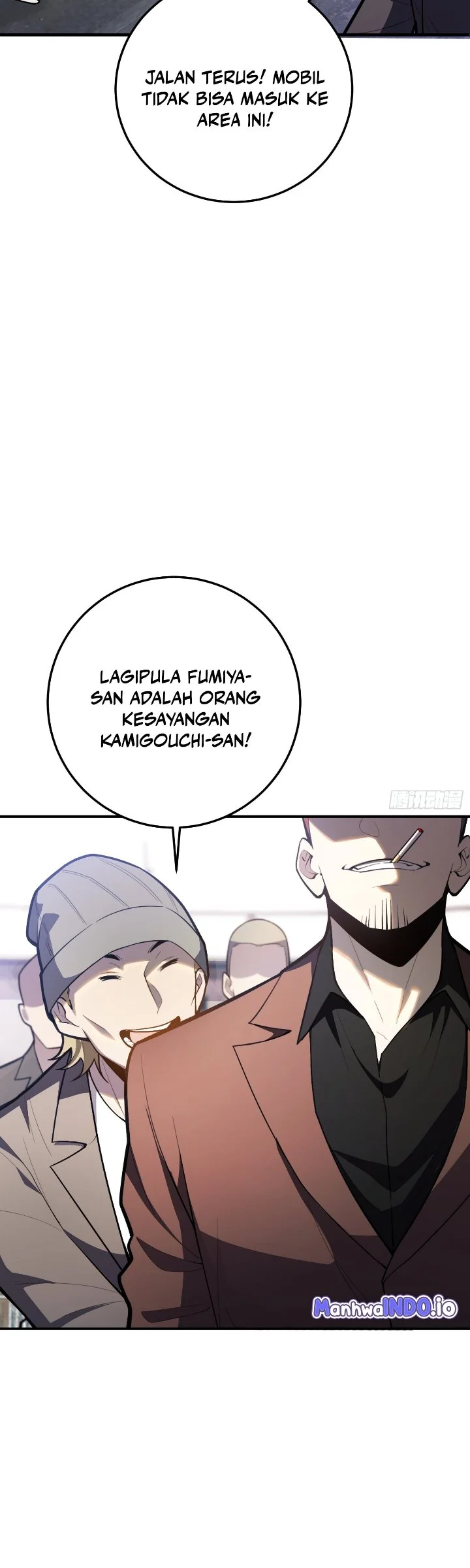Manga The Clan’s Failure is the Former Strongest in the Continent Chapter 33 gambar 2