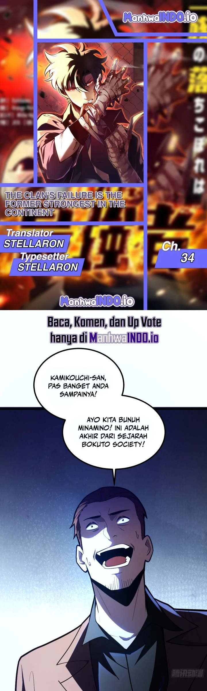 Komik The Clan’s Failure is the Former Strongest in the Continent Chapter 34 gambar 1