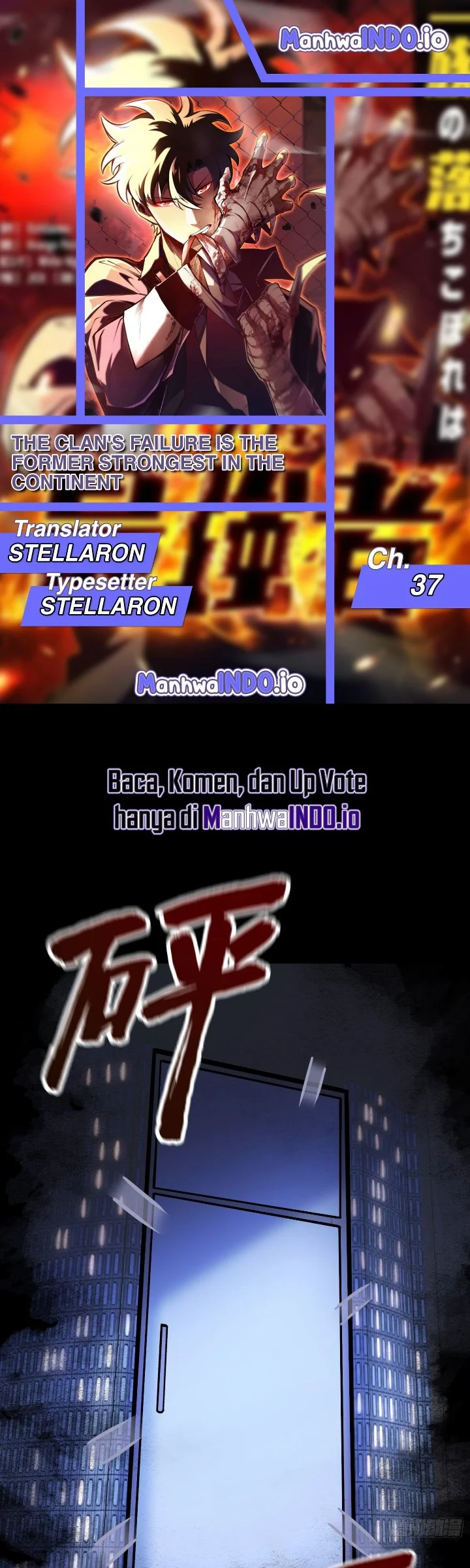 Komik The Clan’s Failure is the Former Strongest in the Continent Chapter 37 gambar 1