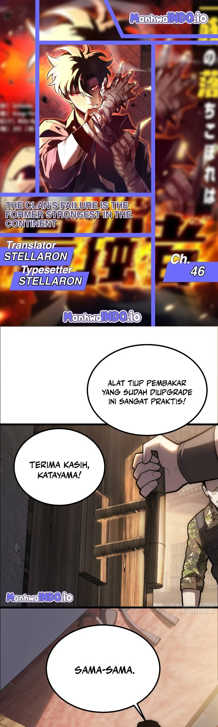 Komik The Clan’s Failure is the Former Strongest in the Continent Chapter 46 gambar 1