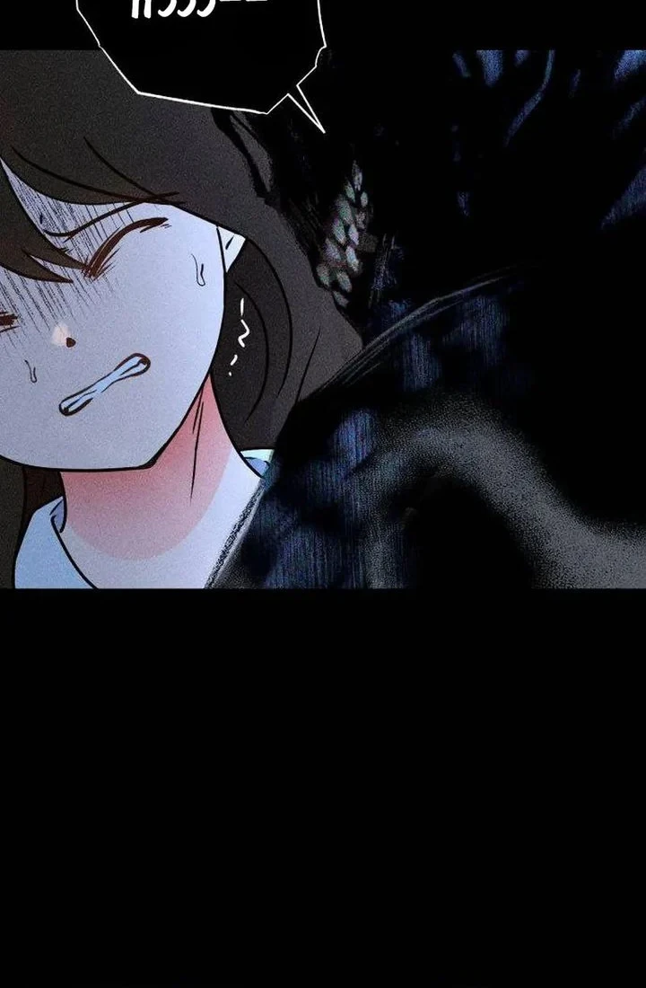 The Classmate Chapter 3 Gambar 4