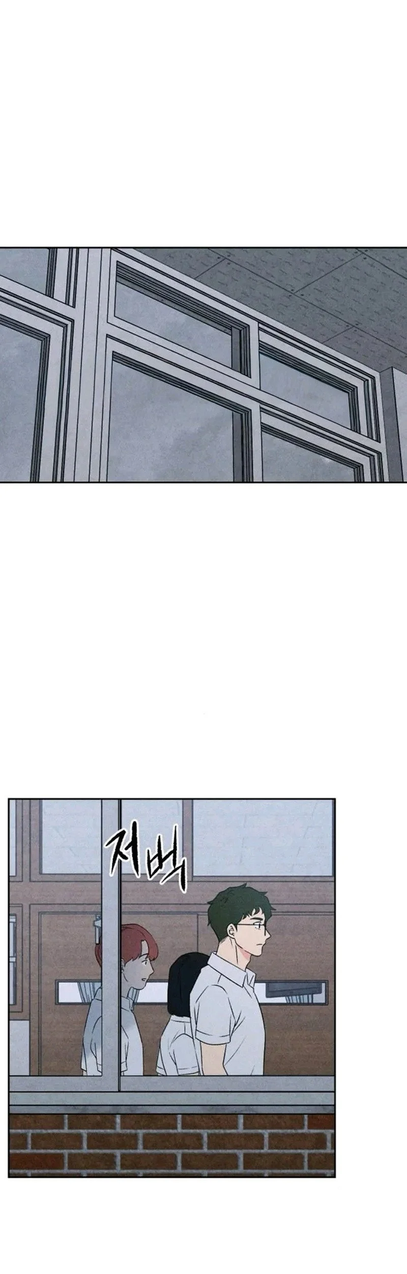 The Classmate Chapter 45 Gambar 4