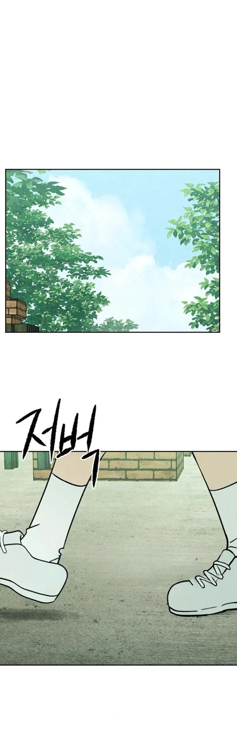 The Classmate Chapter 53 Gambar 4