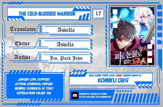 Komik The Cold-Blooded Warrior Chapter 17 gambar 1
