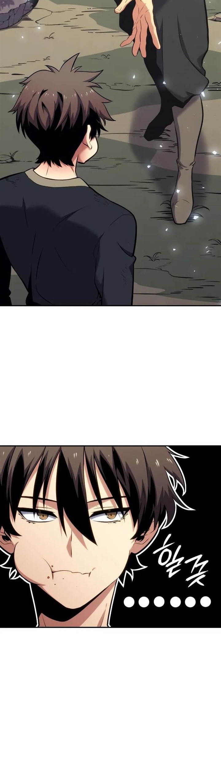 Manhwa The Cold-Blooded Warrior Chapter 3 gambar 2