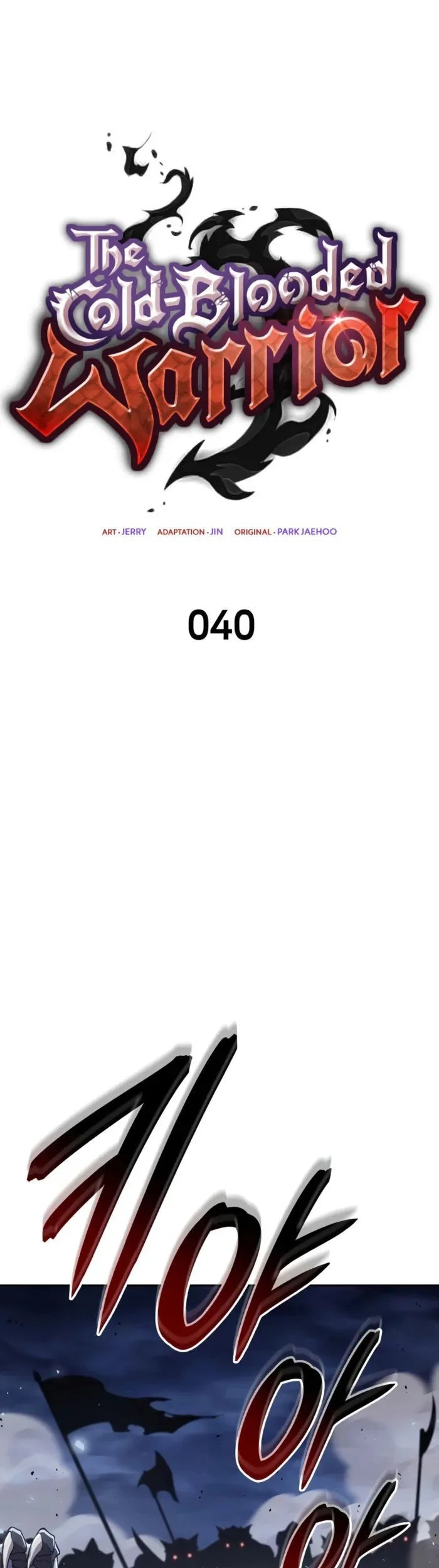 Manhwa The Cold-Blooded Warrior Chapter 40 gambar 2