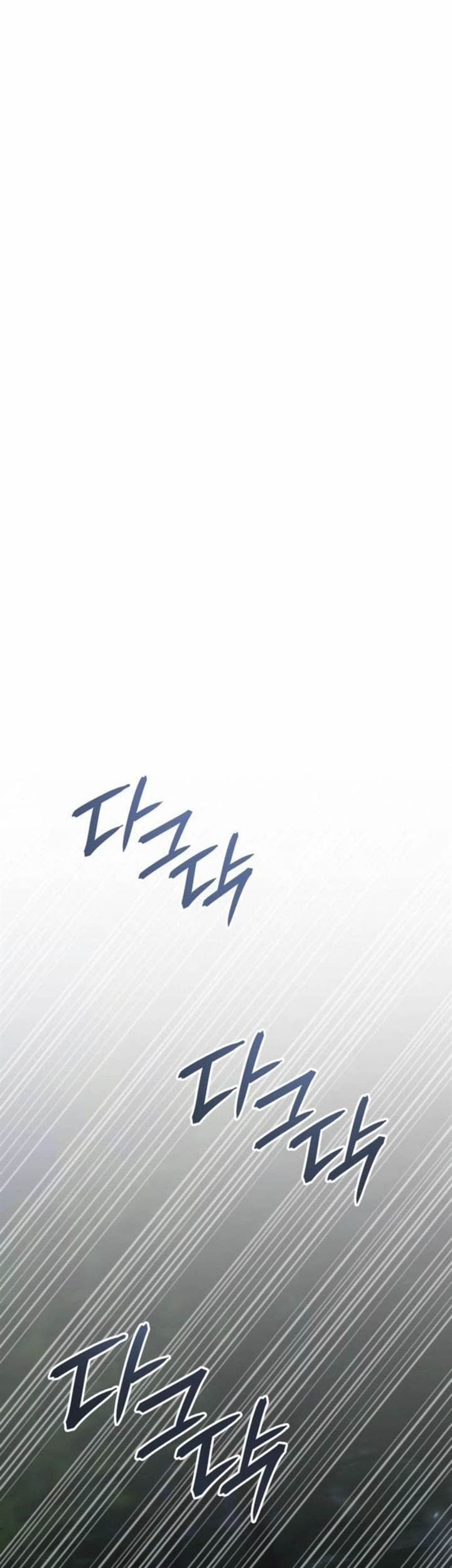 Komik The Cold-Blooded Warrior Chapter 8 gambar 1