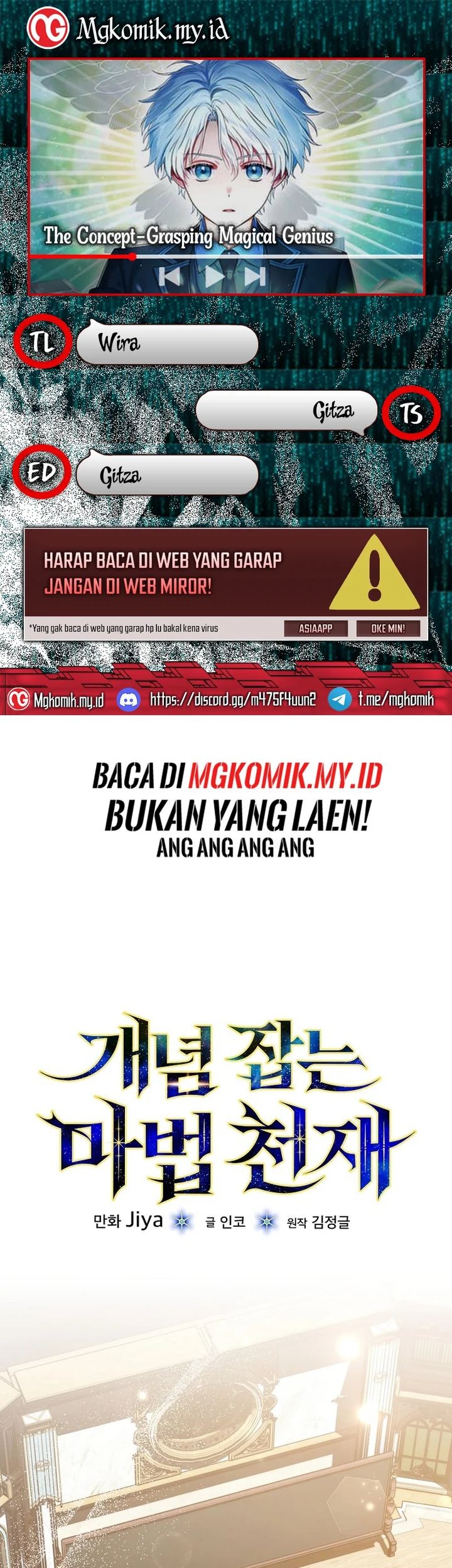 Komik The Concept-Grasping Magical Genius Chapter 12 gambar 1