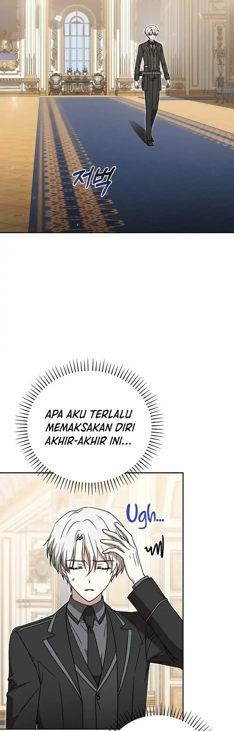 Manhwa The Concept-Grasping Magical Genius Chapter 42 gambar 2