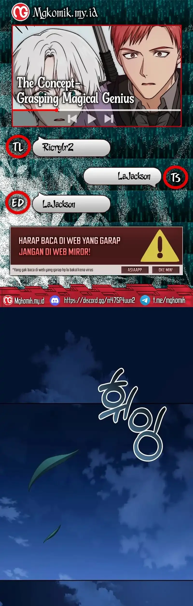 Komik The Concept-Grasping Magical Genius Chapter 45 gambar 1
