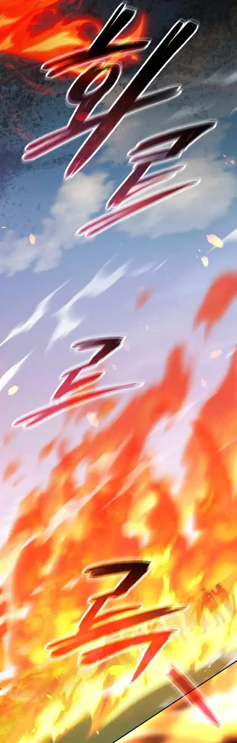 The Concept-Grasping Magical Genius Chapter 51 Gambar 5