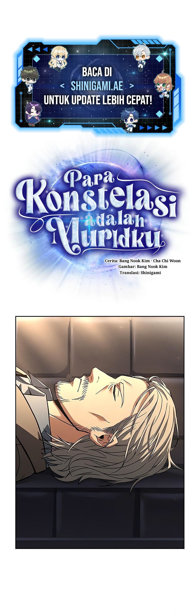 Manhwa The Constellations Are My Disciples Chapter 117 gambar 2