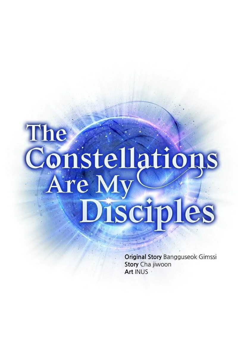 Komik The Constellations Are My Disciples Chapter 148 gambar 1