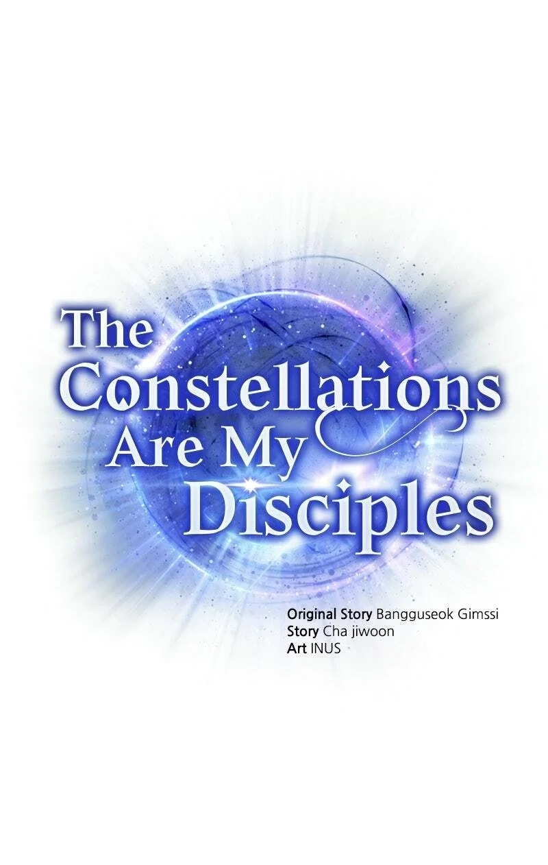Komik The Constellations Are My Disciples Chapter 149 gambar 1
