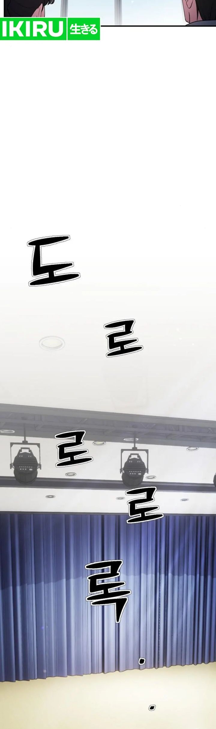 Manhwa The Corporate Underdog Who Does Everything Right Chapter 14 gambar 2