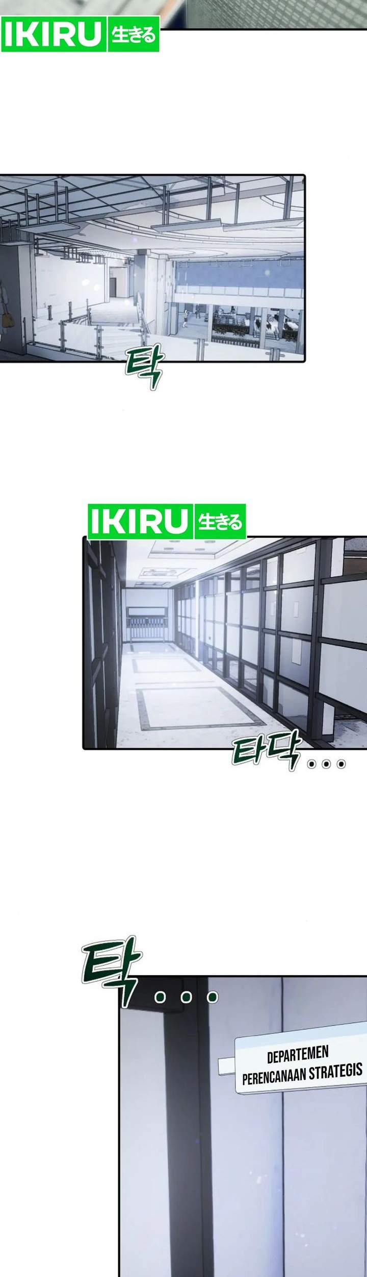Manhwa The Corporate Underdog Who Does Everything Right Chapter 16 gambar 2