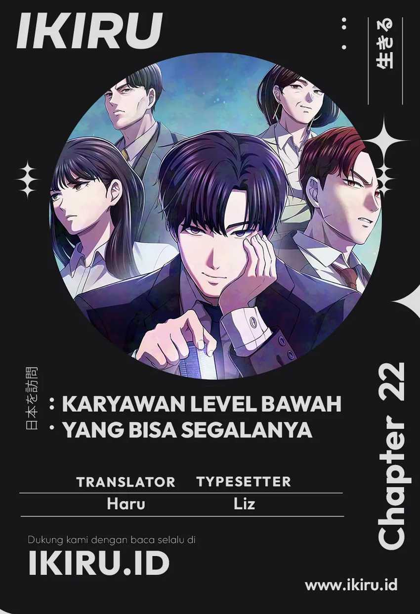 Komik The Corporate Underdog Who Does Everything Right Chapter 22 gambar 1