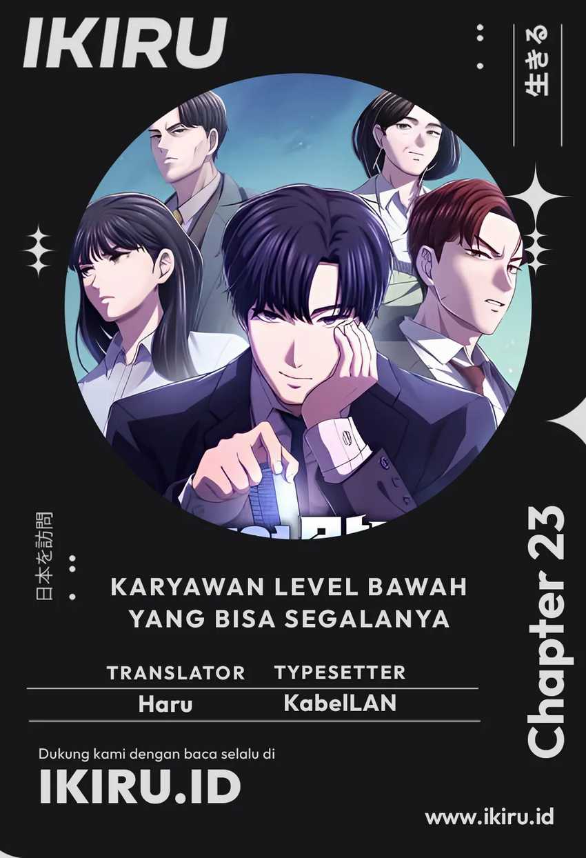 Komik The Corporate Underdog Who Does Everything Right Chapter 23 gambar 1