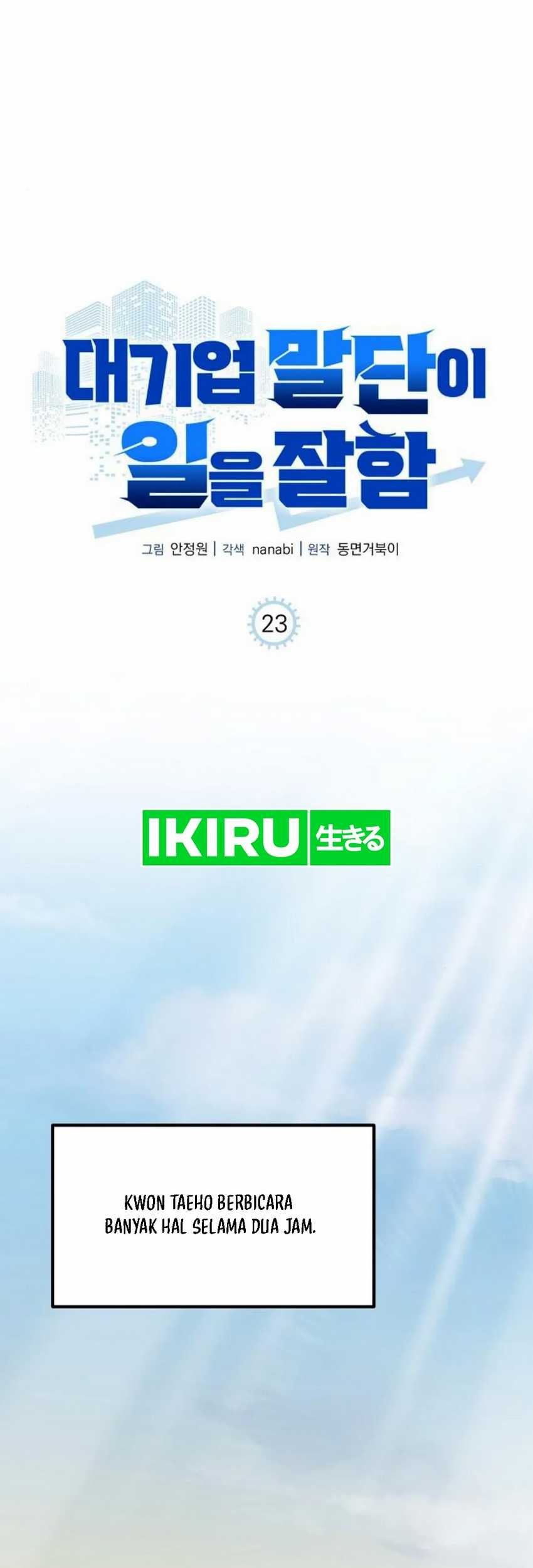 Manhwa The Corporate Underdog Who Does Everything Right Chapter 23 gambar 2