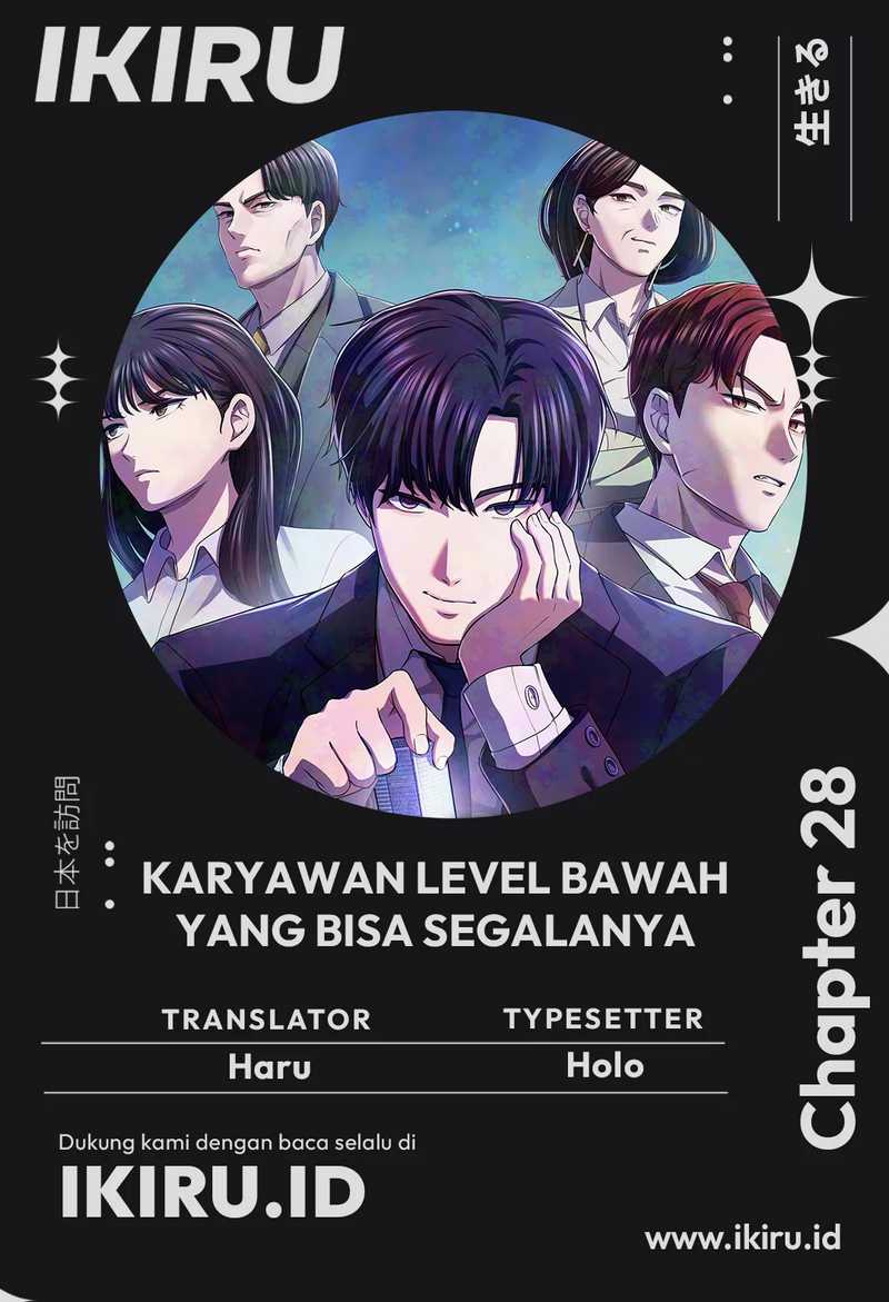 Komik The Corporate Underdog Who Does Everything Right Chapter 28 gambar 1