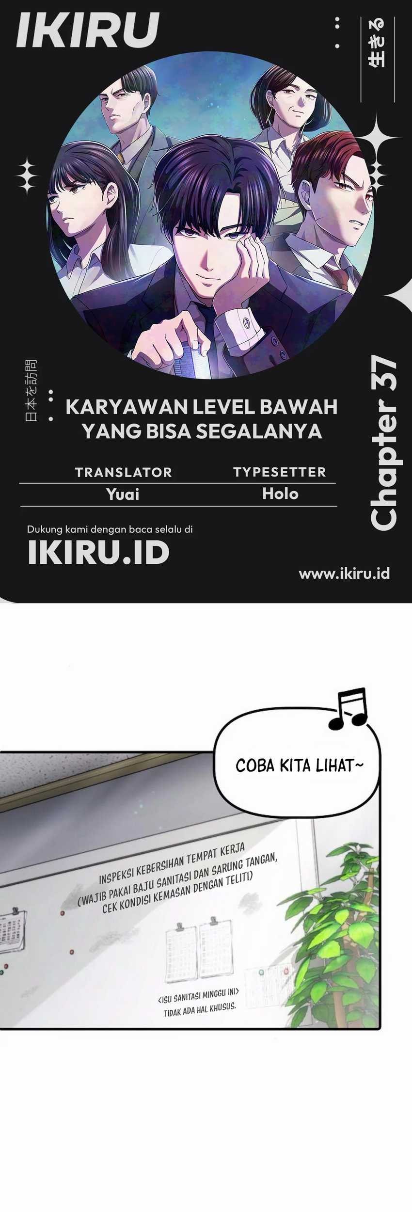Komik The Corporate Underdog Who Does Everything Right Chapter 37 gambar 1
