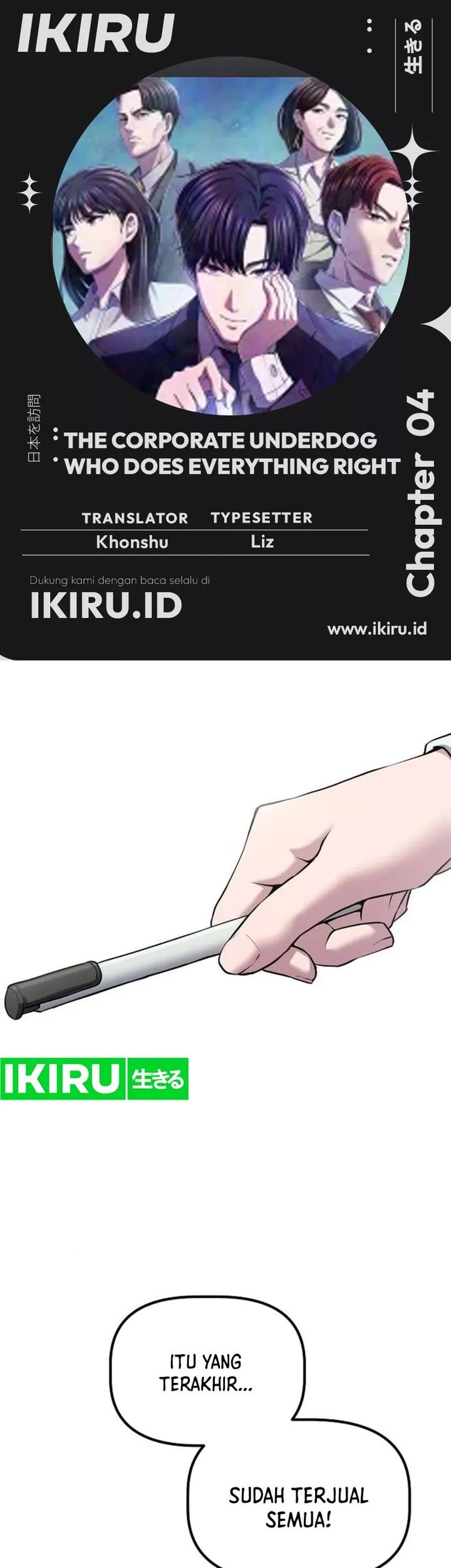Komik The Corporate Underdog Who Does Everything Right Chapter 4 gambar 1
