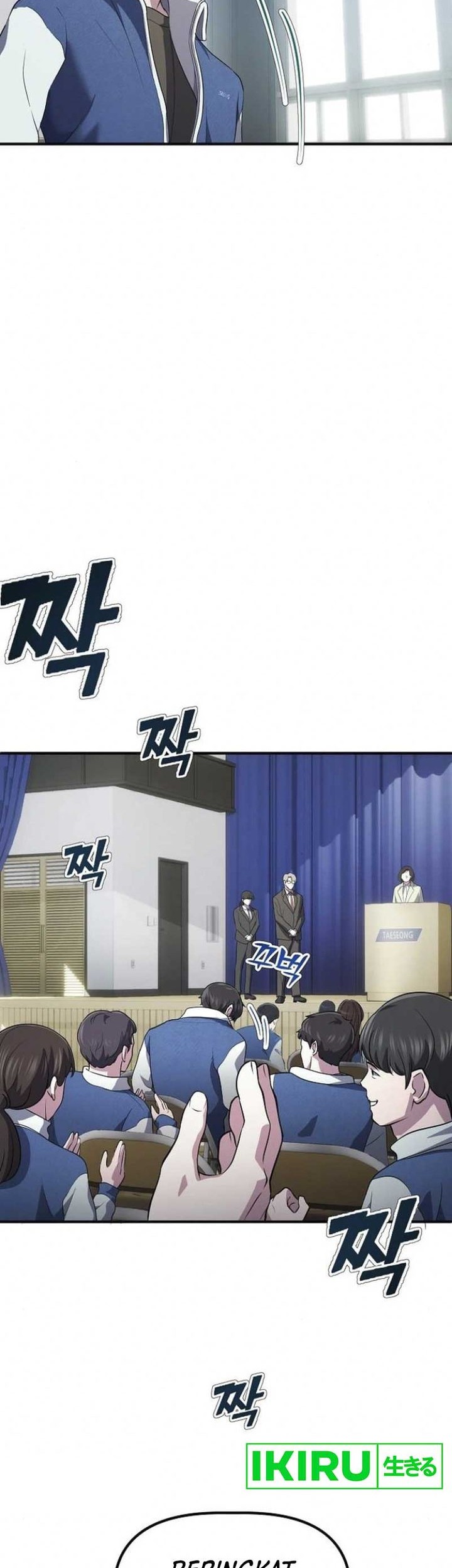 Manhwa The Corporate Underdog Who Does Everything Right Chapter 5 gambar 2
