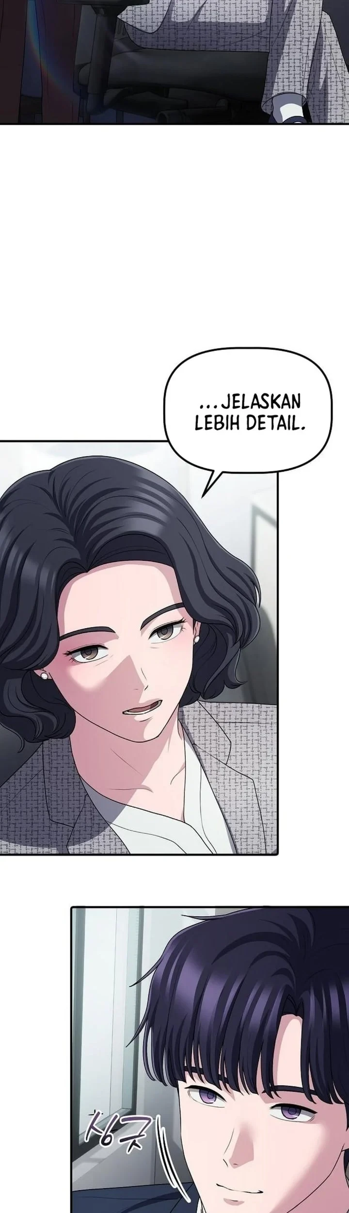 The Corporate Underdog Who Does Everything Right Chapter 67 Gambar 3