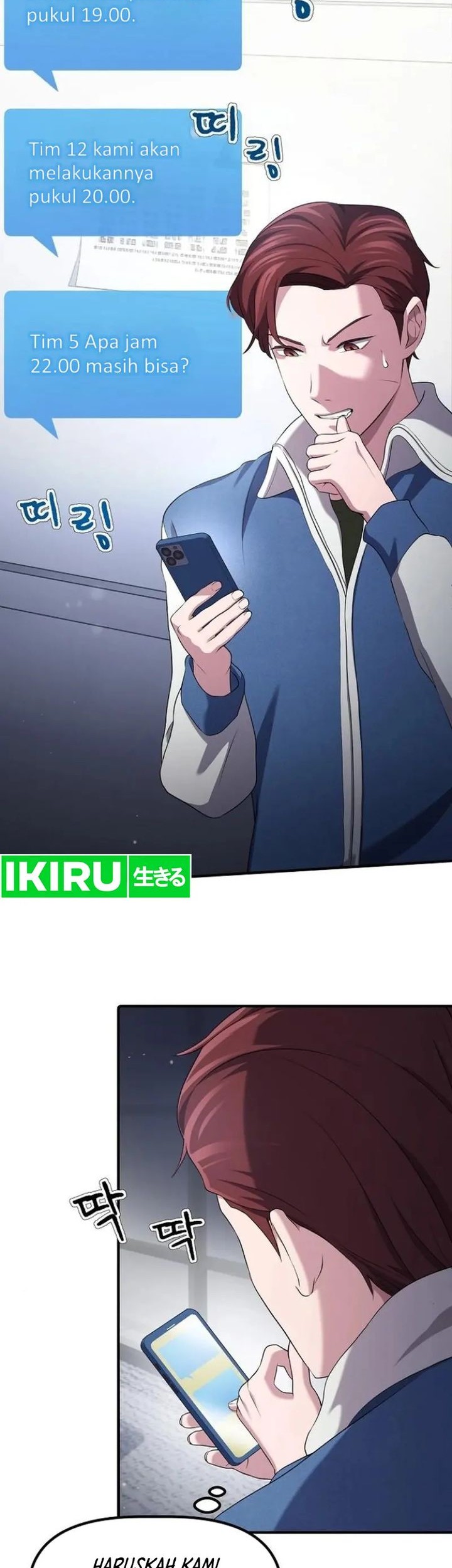Manhwa The Corporate Underdog Who Does Everything Right Chapter 9 gambar 2